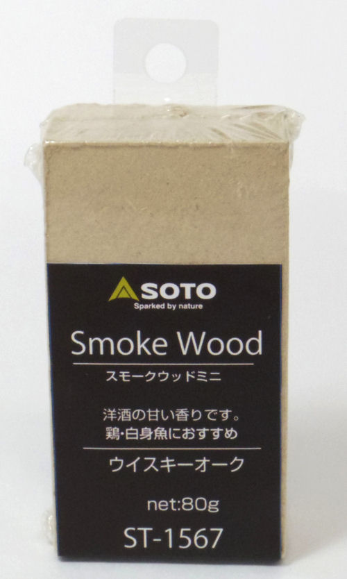 ＳＯＴＯ　スモークウッドミニ　ウイスキーオーク　ＳＴ－１５６７