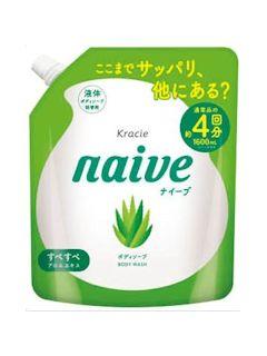 クラシエ　ナイーブ　ボディソープ（アロエエキス配合）　詰め替え　１６００ｍＬ