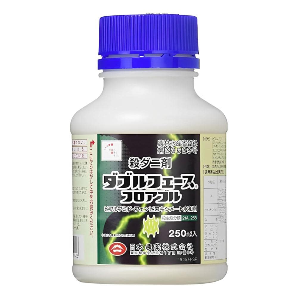 ダブルフェースフロアブル　殺ダニ剤　２５０ｍＬ