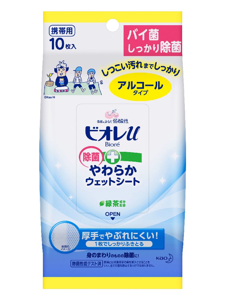 花王　ビオレＵ　除菌やわらかウエットシート　アルコール　１０枚入り