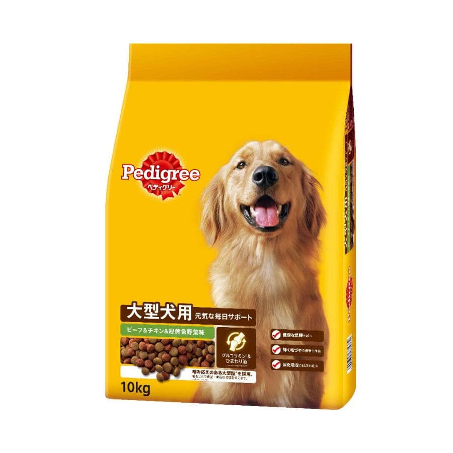 マースジャパン　ペディグリー　大型犬用　ビーフ緑黄色野菜味　１０ｋｇ