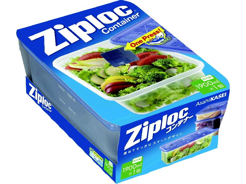 ジップロックコンテナー　長方形　１９００ｍＬ