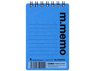 マルマン　Ａ７メモ　エムメモ　６ｍｍ横罫　ブルー