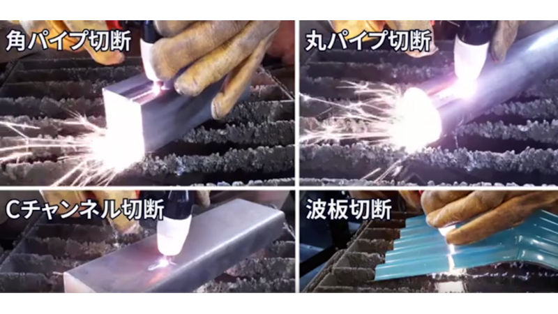 商品動画サムネイル