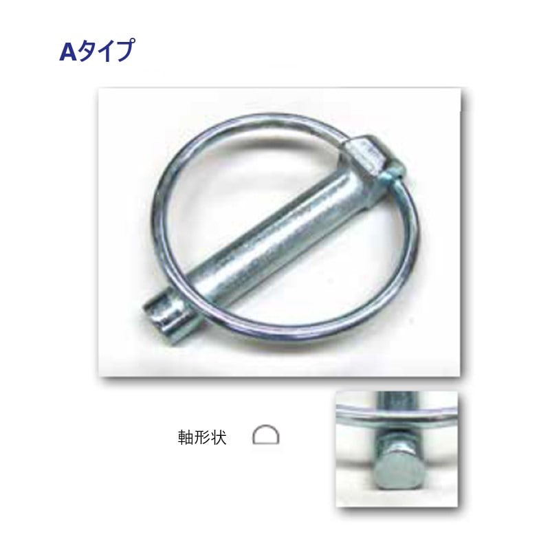 ＫＢＬ　リンチピン　Ｇ３８