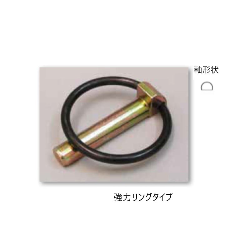 ＫＢＬ　リンチピン　Ｇ４０Ｈ