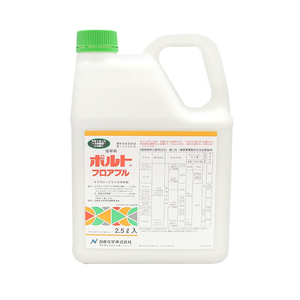 ポルトフロアブル　２．５Ｌ