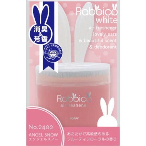 ダイヤ　ラビッコ　ホワイト　エンジェルスノー