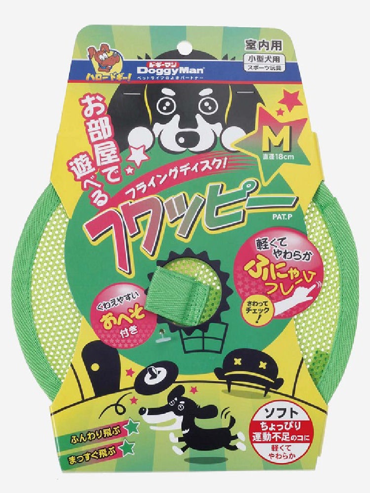 ドギーマン　フワッピーＭ