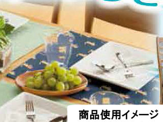 ホワイト　角皿　２１ｃｍ