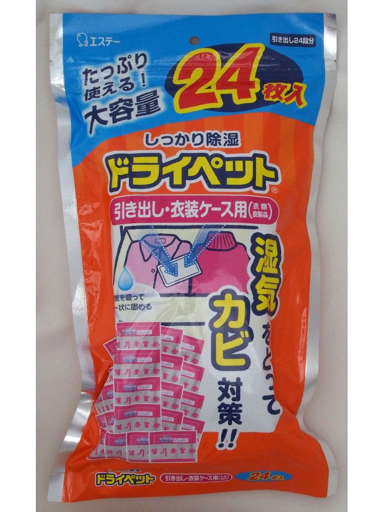 エステー　ドライペット　衣類引き出し用　２４枚入り