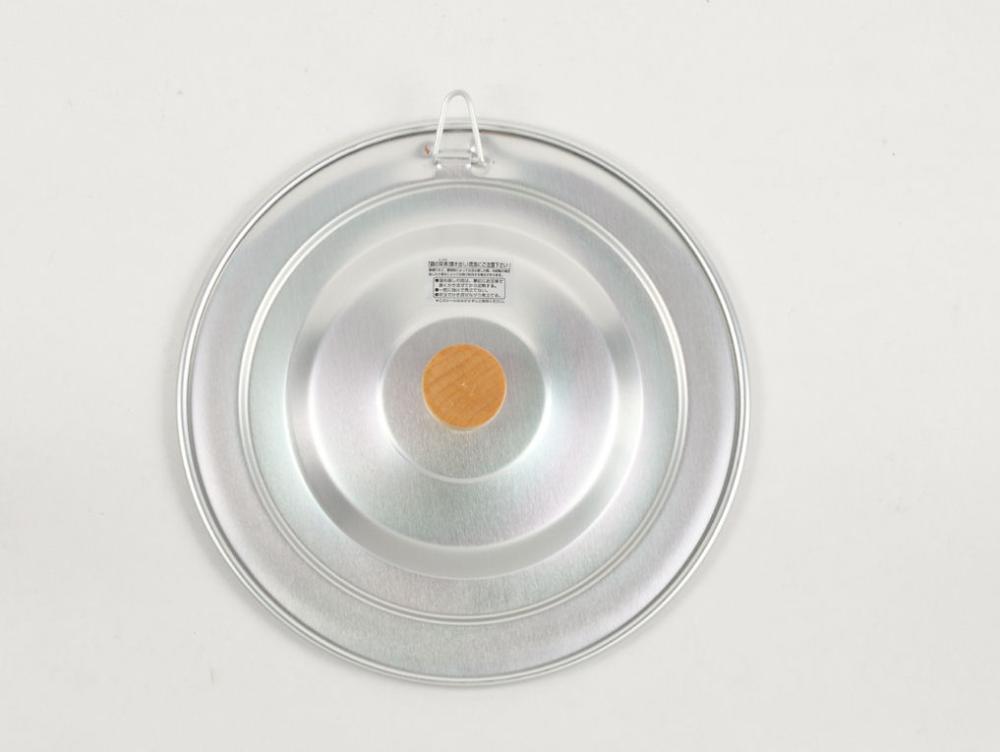 軽くて使いやすい鍋蓋・フライパンカバー　１８～２２ｃｍ