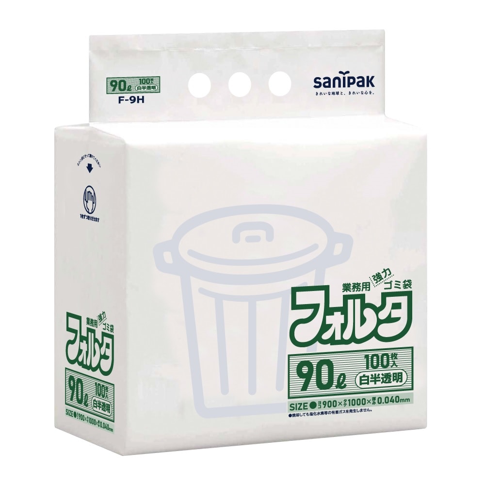 サニパック　業務用ゴミ袋　環境包装フォルタ　白半透明　９０Ｌ　１００枚入り