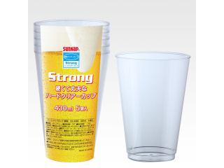 サンナップ　使い捨てコップ　ハードクリアーカップ　４３０ｍＬ　５個入り