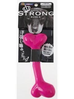ドギーマン　ストロングボーン　Ｓ　小型犬向けおもちゃ　ＳＴＲＯＮＧ　ＢＯＮＥ　Ｓ