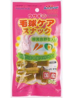 ドギーマン　ウサギの毛球ケアスナック　５０ｇ