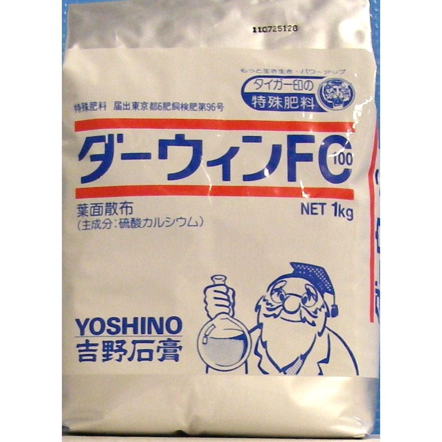 ダーウィンＦＣ１００　１ｋｇ