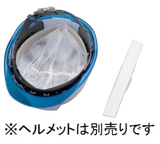 ミドリ安全　紙帽子　１２枚