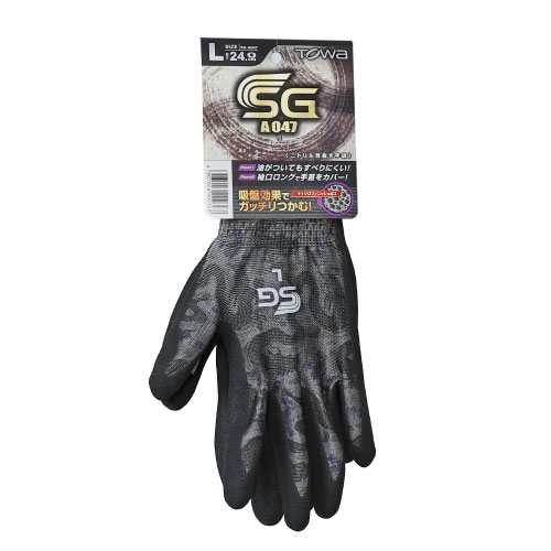 ニトリル背抜き手袋　ＳＧグローブ　龍　グレー　Ｌ