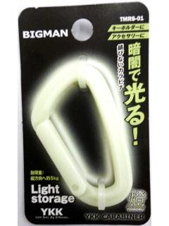 ＢＭ（ビッグマン)　ＣＡＲＡＢＩＮＥＲ　燈小　蓄光　白　ＴＭＲＳ－０１