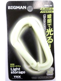 ＢＭ（ビッグマン)　ＣＡＲＡＢＩＮＥＲ　燈大　蓄光　白　ＴＭＲＬ－０１
