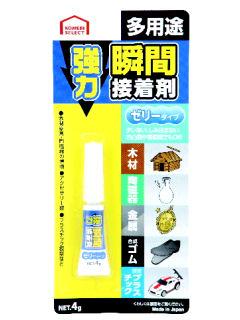 瞬間接着剤　４ｇ　ゼリー状