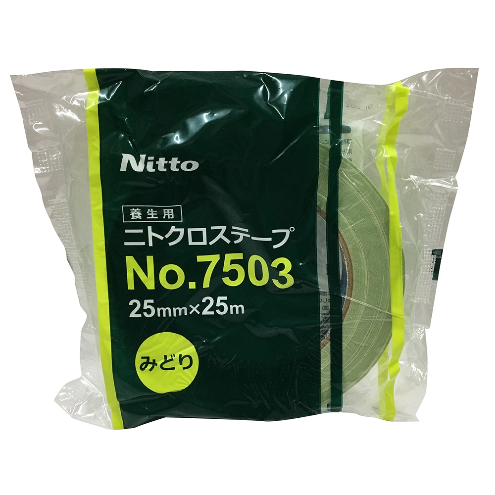 ＃７５０３　ニトクロス養生テープ　緑　２５×２５