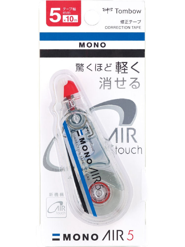 トンボ鉛筆　モノエアー５