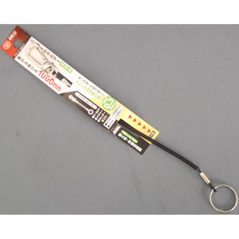 ミニツールホルダースリム　ブラック　ＴＹＰＥ－２