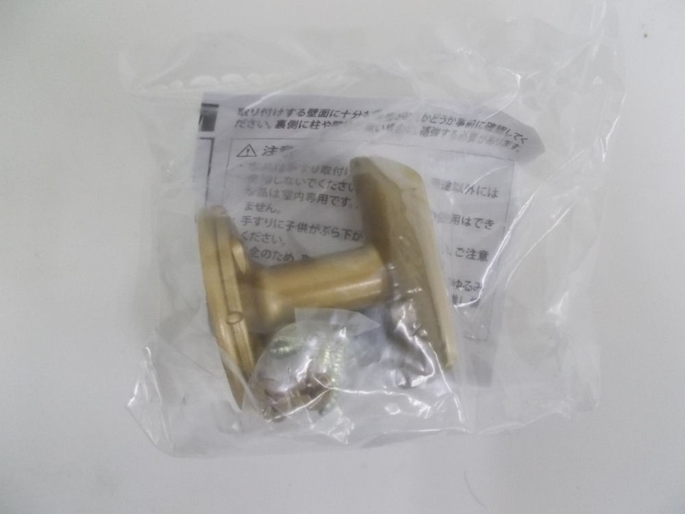 ３５φブラケット縦型　直受け　ゴールド１Ｐ