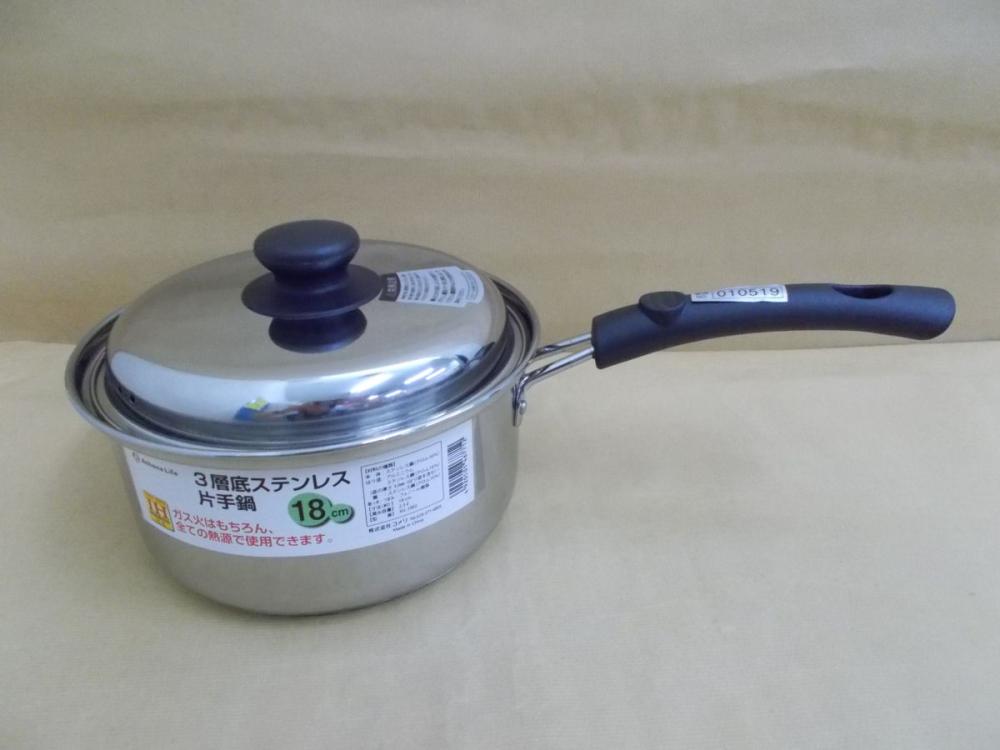 アテーナライフ　３層底ステンレス片手鍋　１８ｃｍ