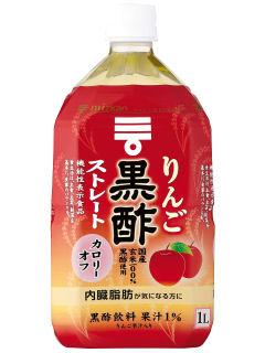 ミツカン　りんご黒酢　ストレート　１０００ｍＬ
