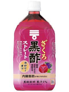 ミツカン　ざくろ黒酢　ストレート　１０００ｍＬ