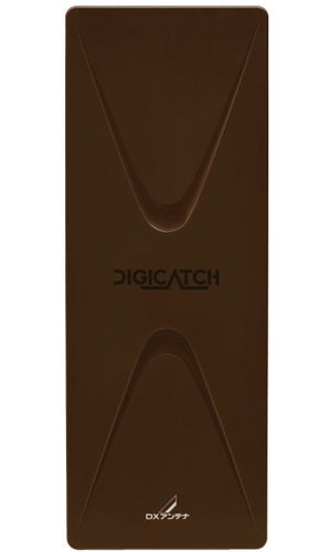 平面アンテナ　２０素子相当　ＵＡＨ２０１（ブラックブラウン）