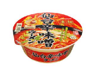 ヤマダイ　凄麺　仙台辛味噌ラーメン