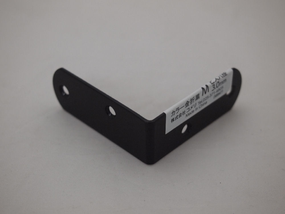 カラー金折黒Ｍ