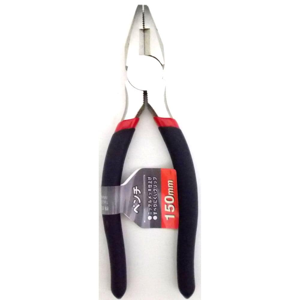 你的品牌名　ペンチ　ＫＭ－ＢＰ１５０