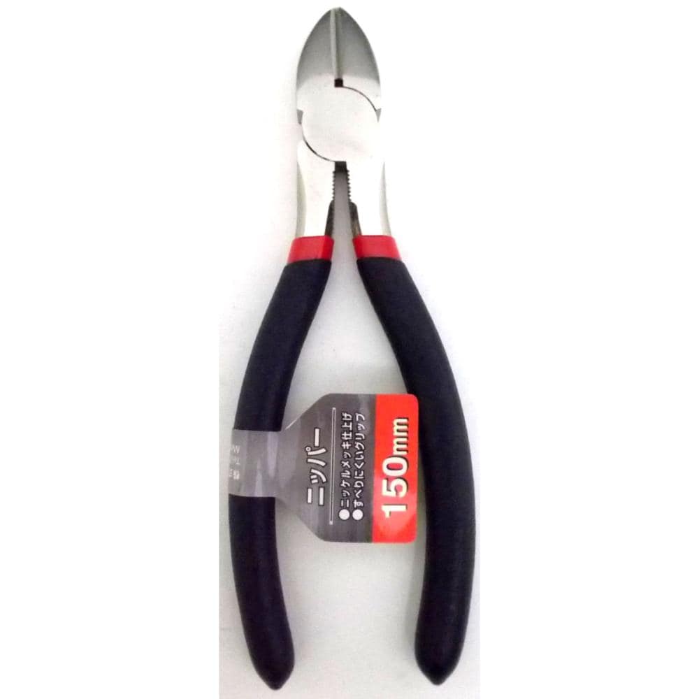 你的品牌名　ニッパ　ＫＭ－ＢＮ１５０