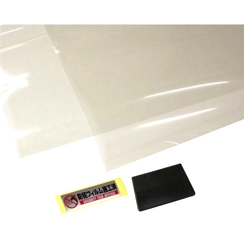 防犯フィルム　４６０×３５０ｍｍ 厚さ２９０μ