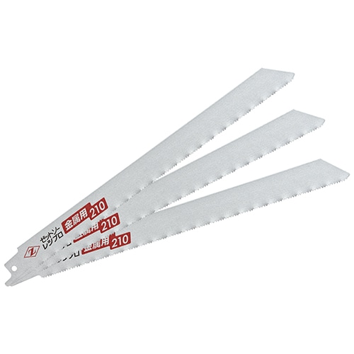 Ｚ　レシプロソー替刃金属用２１０　２０１３２