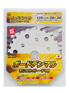 ハウスＢＭ　ボードデンマル　１２５×２８Ｐ