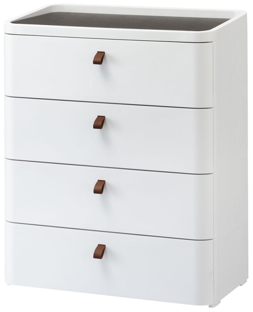 収納ケース　ロイヤルドロアー　７２４　アースホワイト