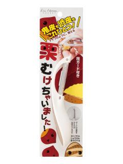 栗むけちゃいました