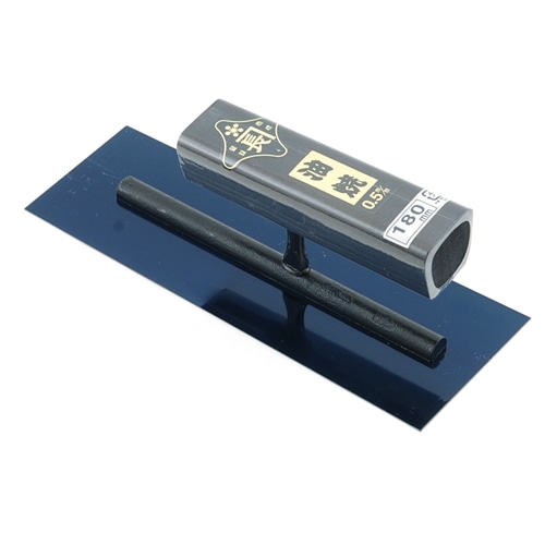 角鏝　油焼０．５黒塗角柄　１８０ｍｍ　リベットレス