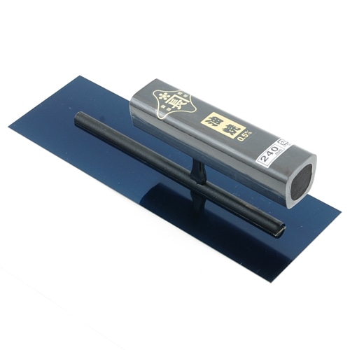 角鏝　油焼０．５黒塗角柄　２４０ｍｍ　リベットレス