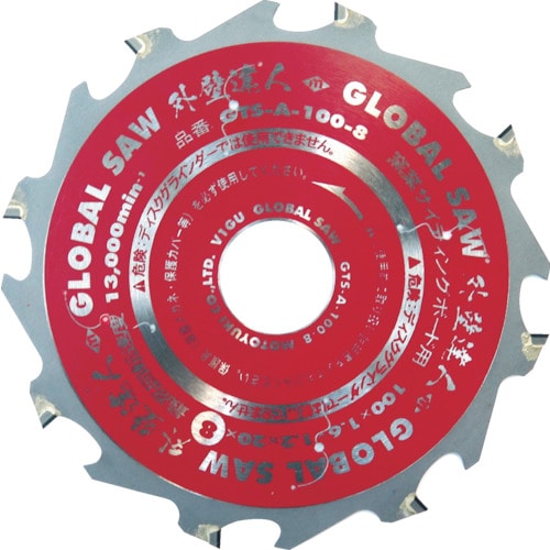 グローバルソー　外壁達人　１００８