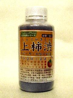 上柿渋　５００ｍＬ