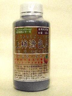 上柿渋　色人　５００ｍＬ