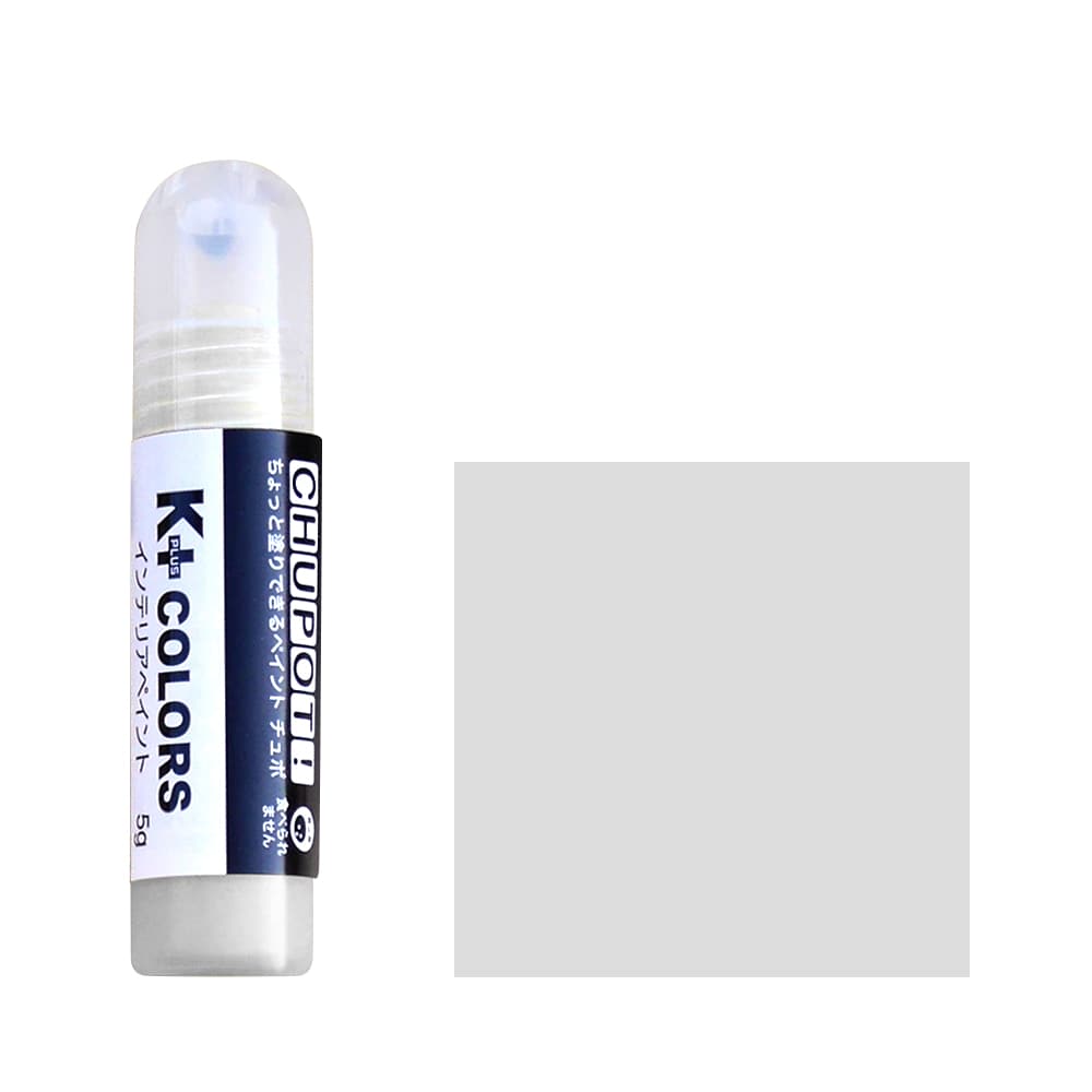 【限定特価】ＣＨＵＰＯＴ　ＫＣつやなし　５ｇ　シルバグレイ