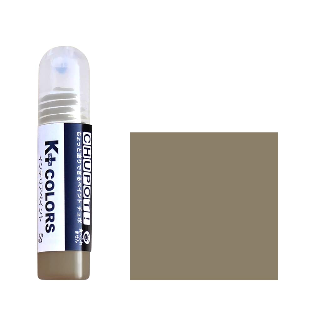 【限定特価】ＣＨＵＰＯＴ　ＫＣつやなし　５ｇ　ブルネット